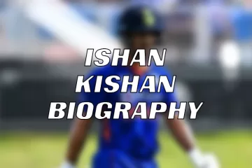 Ishan Kishan Biography in Hindi, पढिए ईशान किशन के जीवन के बारे मे, Is There Ishan Kishan Girlfriend or Wife?